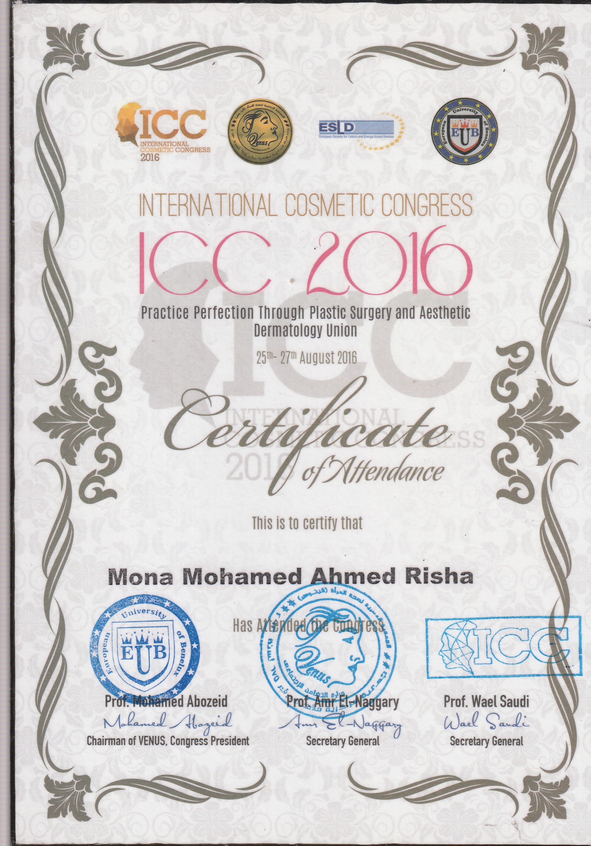 ICC 2016