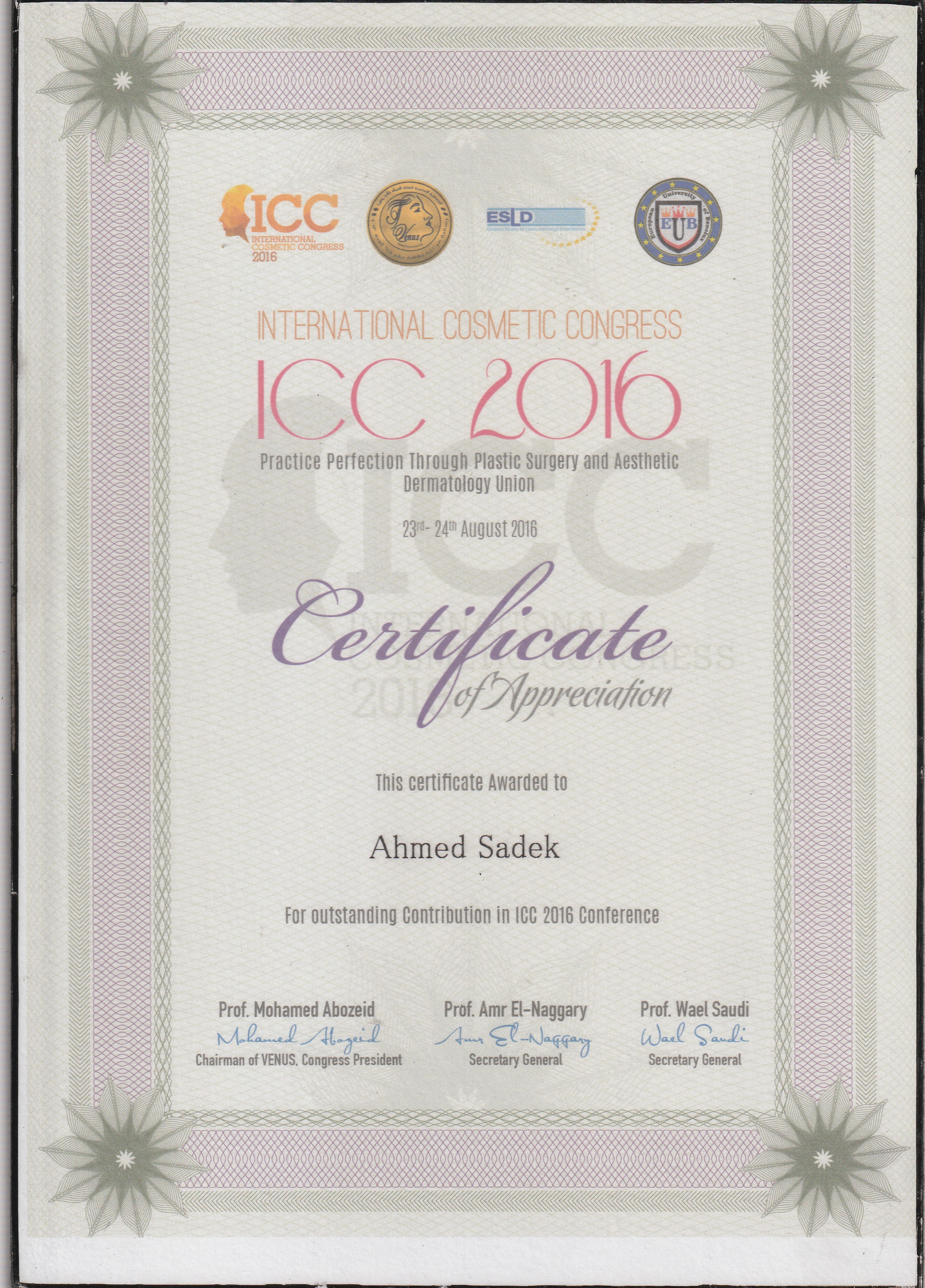 ICC 2016