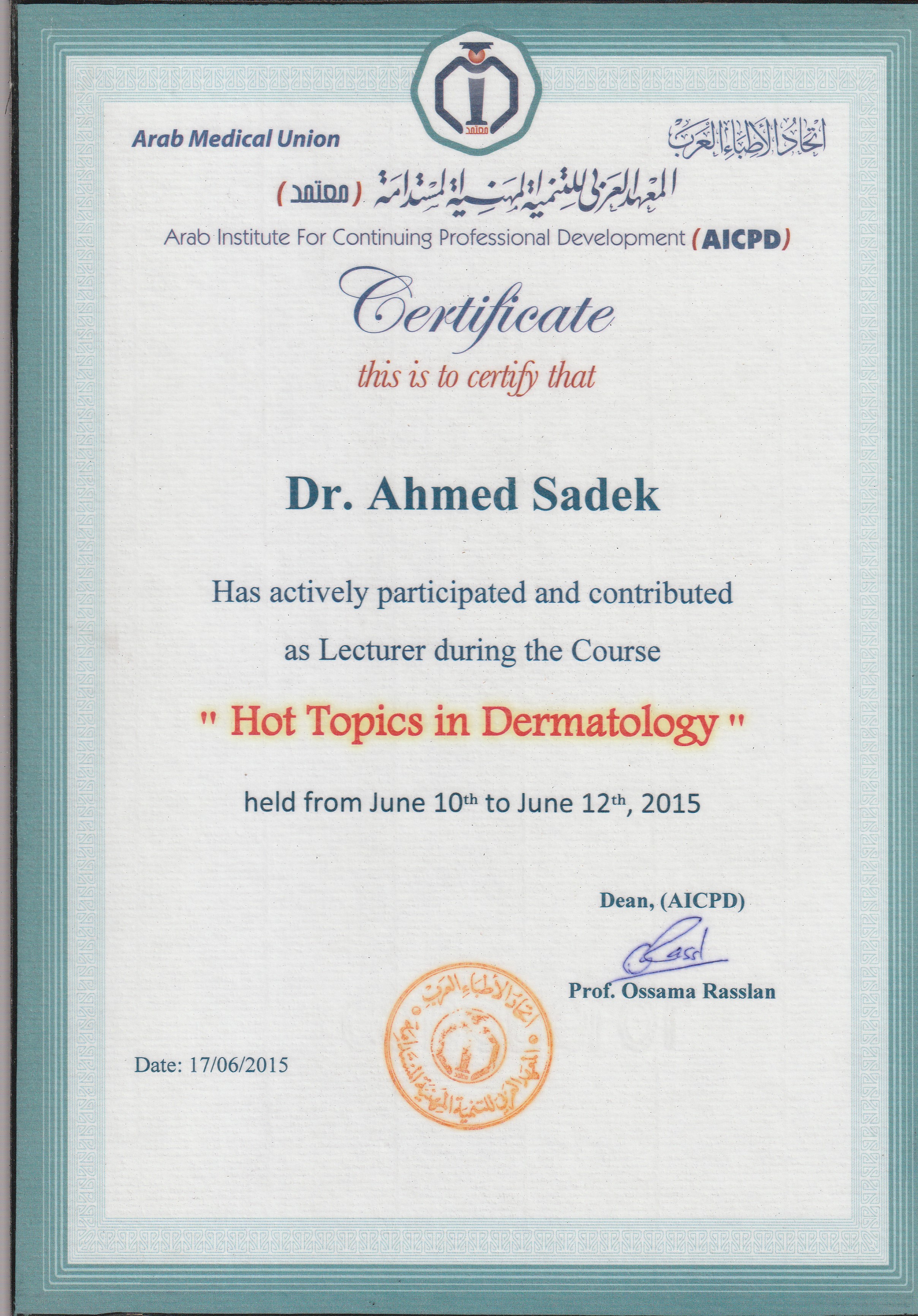 AICPD 2015