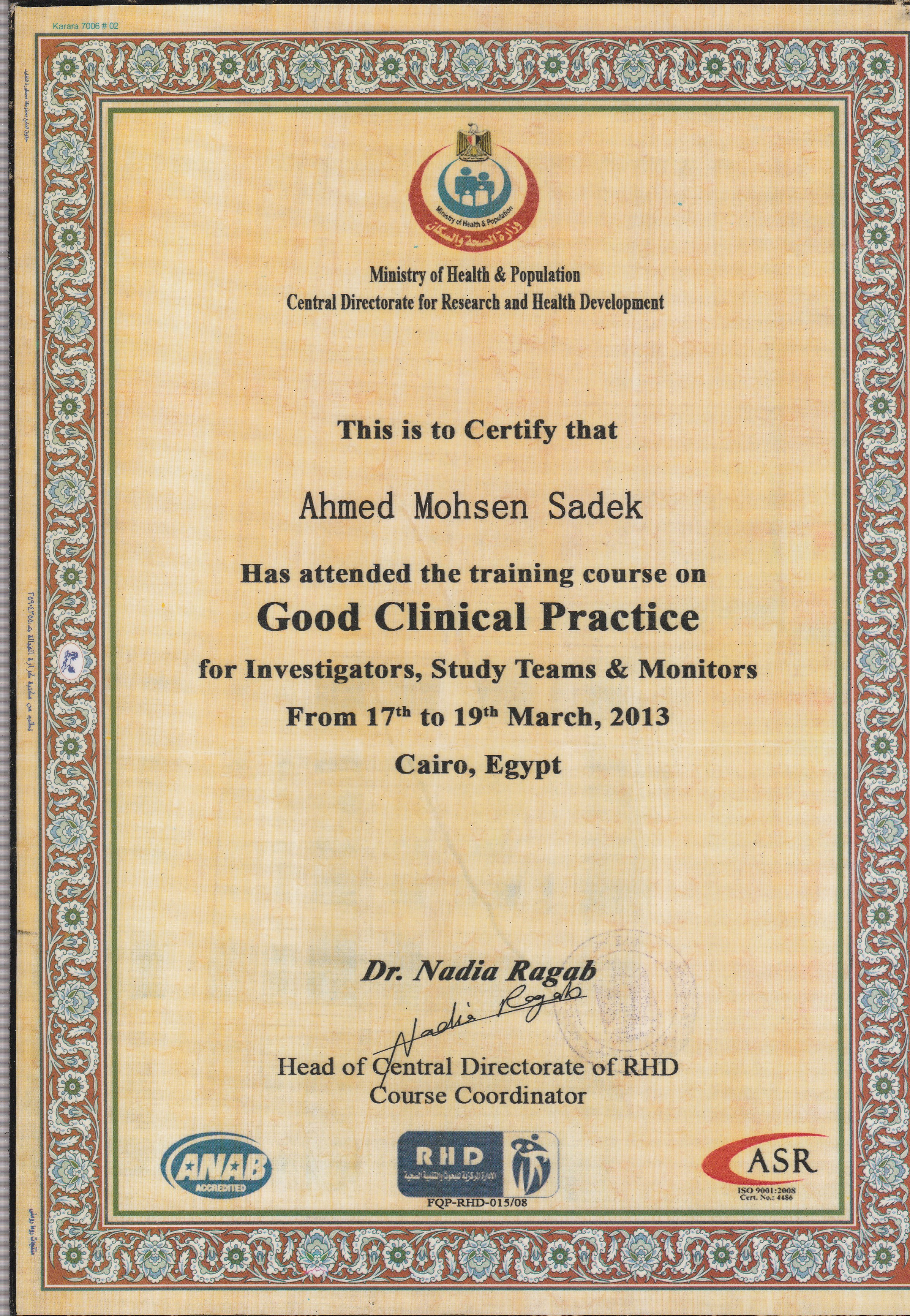 Good Clinical Practice 2013