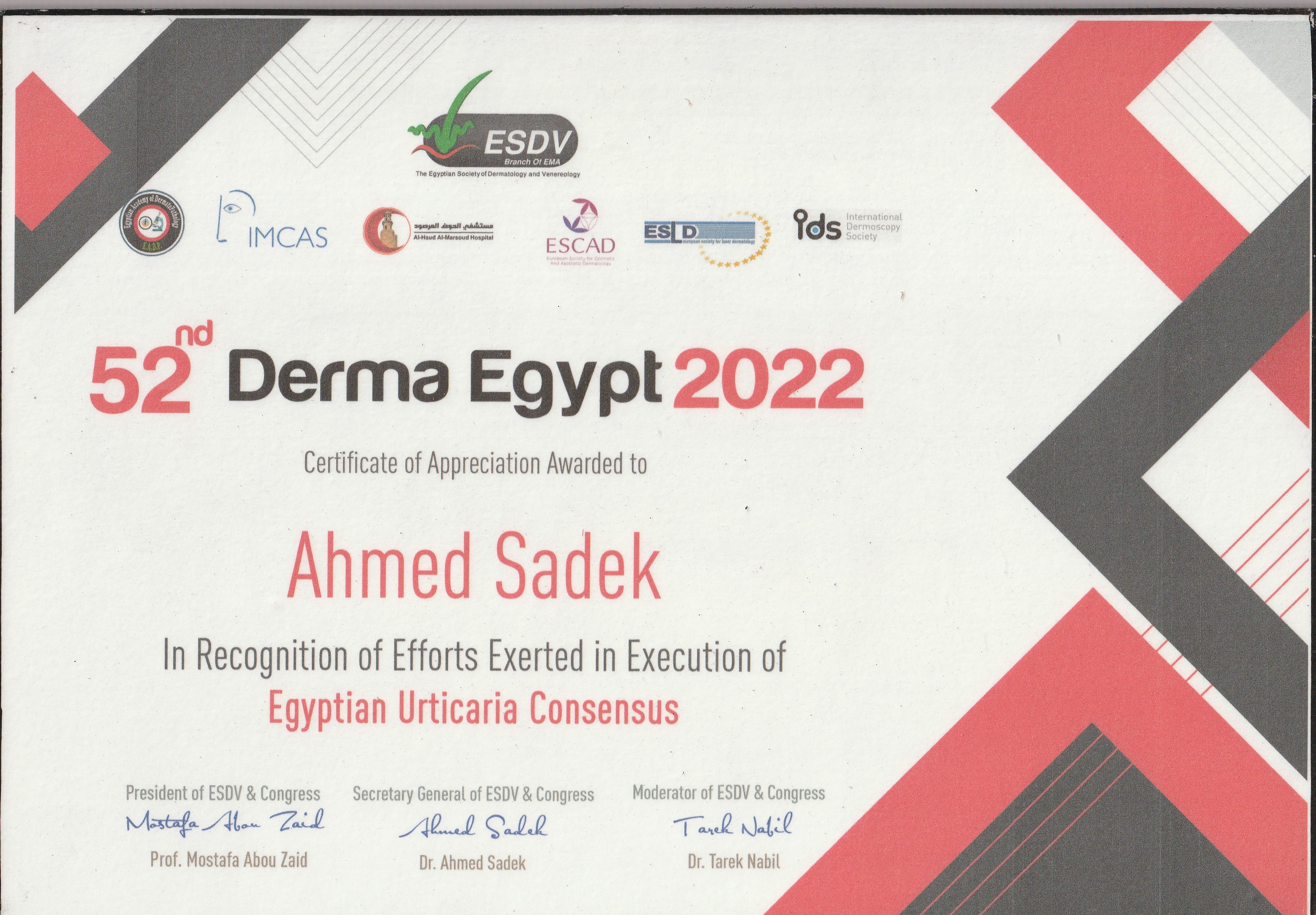 Derma Egypt 2022