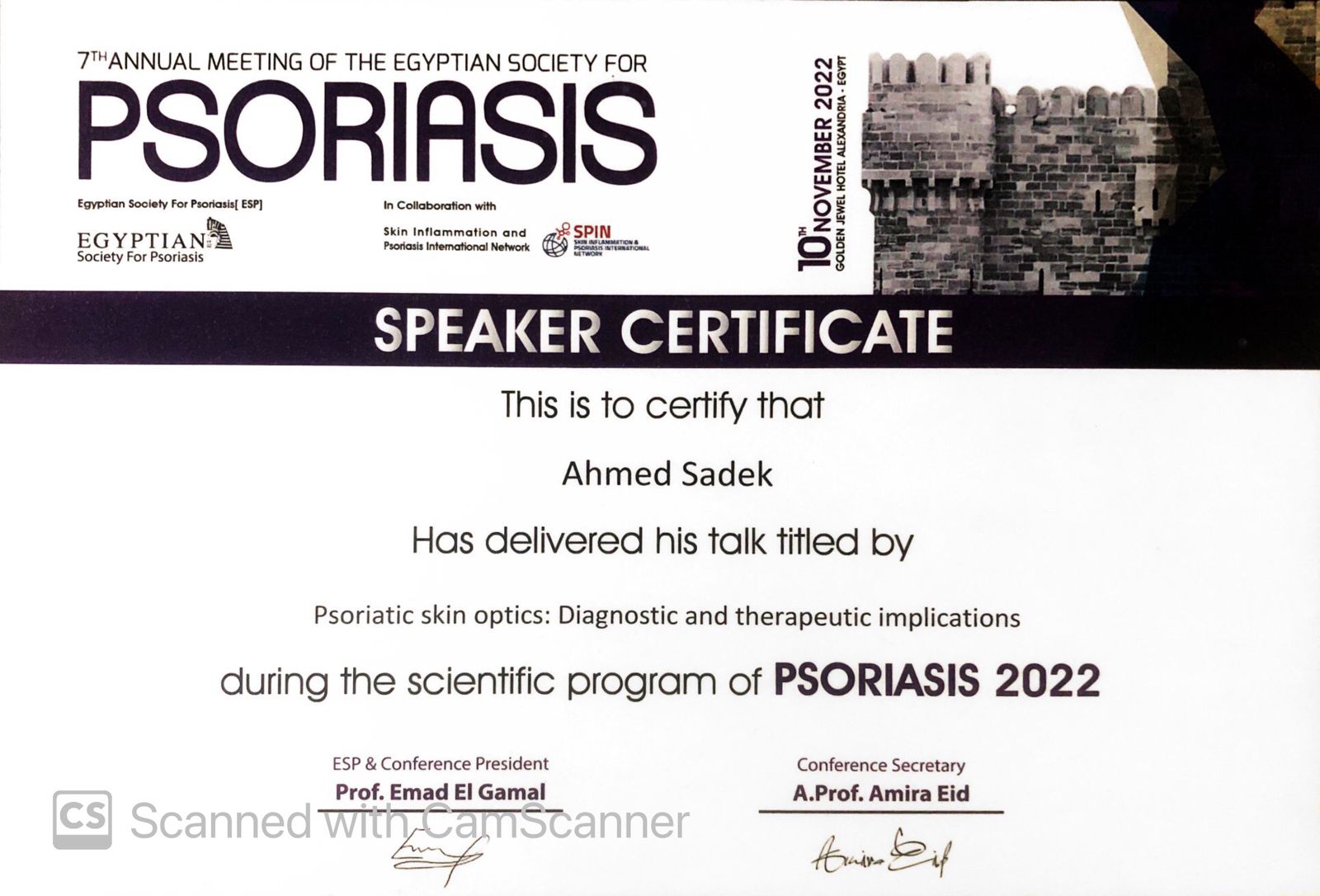 PSORIASIS 2022